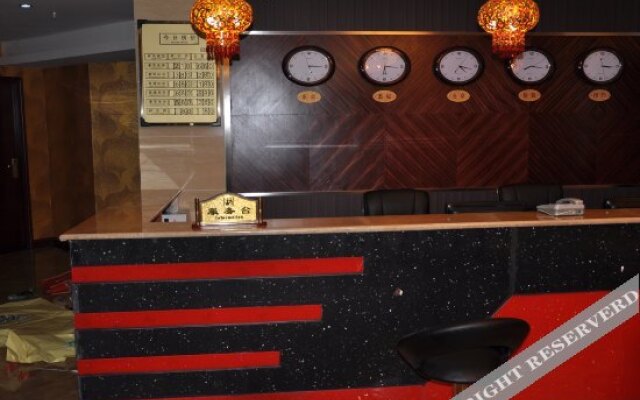 Huamei Hotel Chongqing