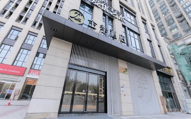 JI Hotel Changsha Dongtang