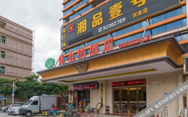 Vienna Hotel (Dongguan Huangjiang Meitang Subway Station Brnch)