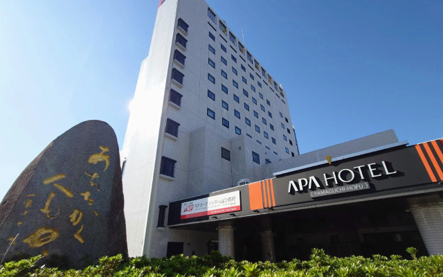 APA Hotel Yamaguchi Hofu