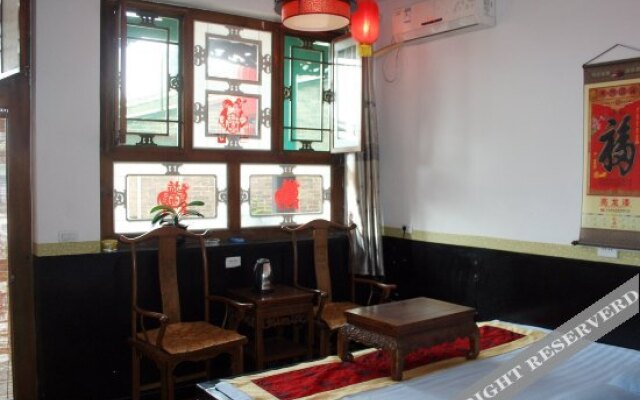 Pingyao Jinyuanfengsheng Inn