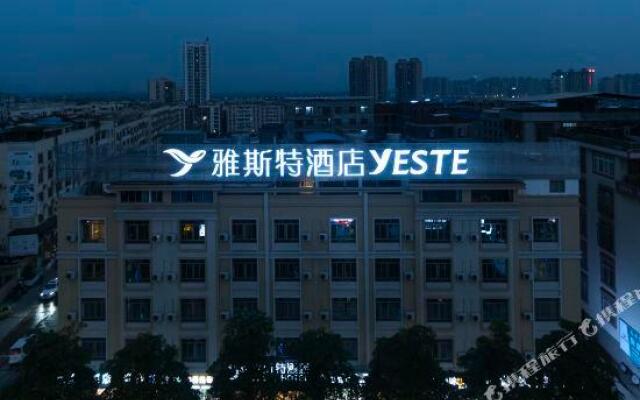 Yeste Hotel (Nanning Wuming Dongming Road, University Town)