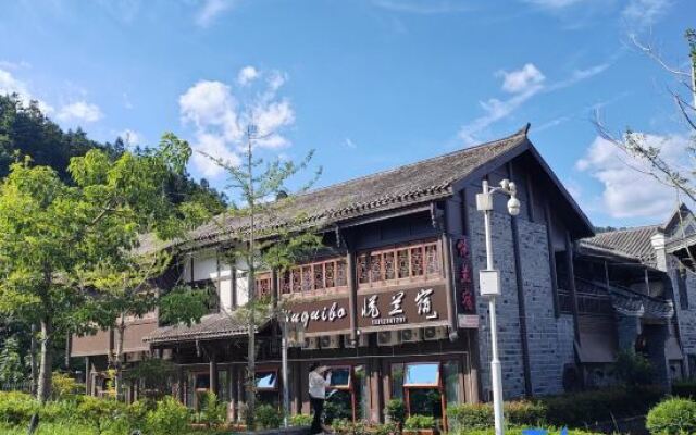 Libo Yuelan Homestay