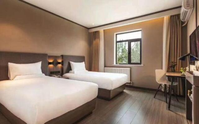 HanTing Hotel (Guangping)