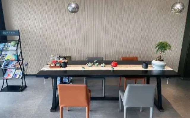 Pulun Hotel (Cixi Huanchuang Aegean Sea Shopping Center Branch)