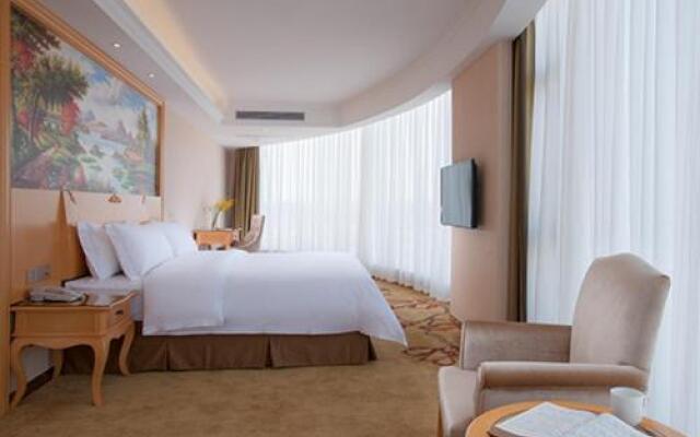 Vienna International Hotel