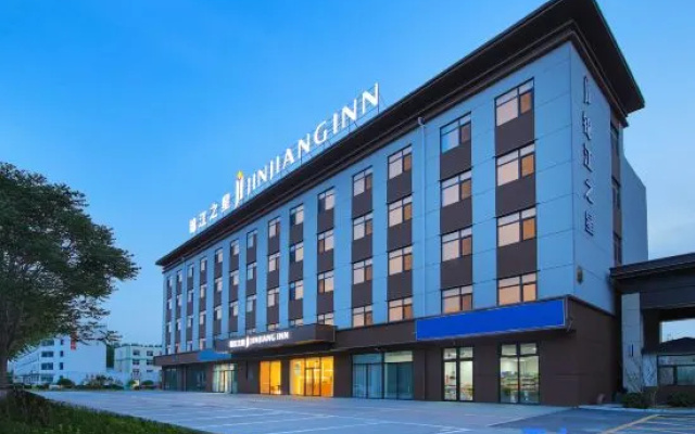 JinJiang Inn Qinhuangdao Lulong County Hotel