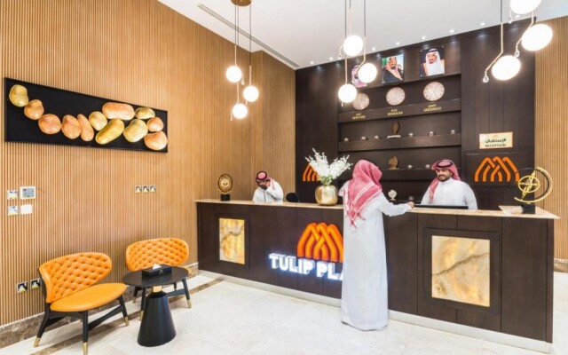 Tulip Plaza Hotel Sakaka