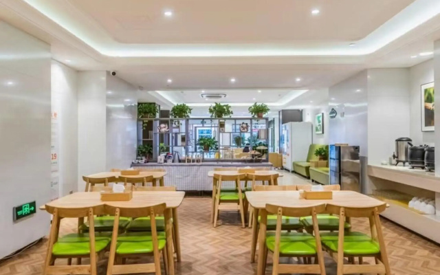 Vienna 3 Best Hotel (Jinan West Railway Station Medical Center) – Restaurant – Jinan