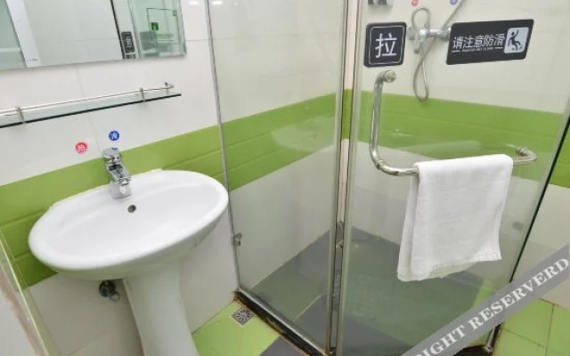 7 Days Inn Huizhou Huicheng North River Branch
