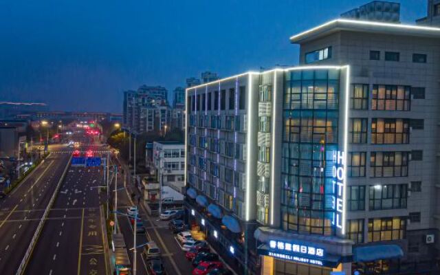 Super 8 Changshu Bo Si Deng