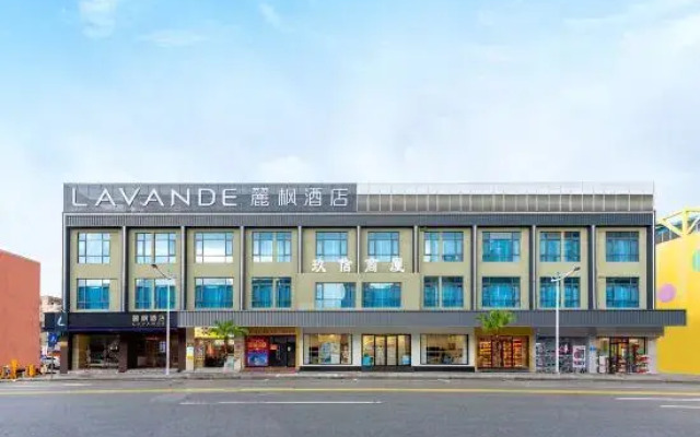 Lavande Hotel (Dongguan Dongcheng 33 Town)