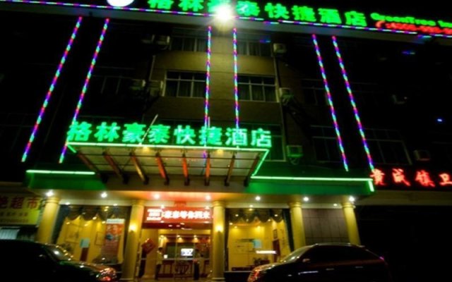 Greentree Inn Jingde Town Zhushan District Shuguan