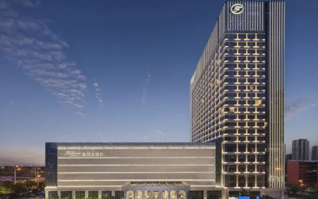 Fillmore  Grand Binhu Hefei
