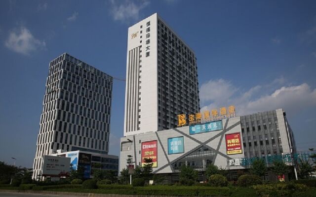 Foshan Baolong Hotel