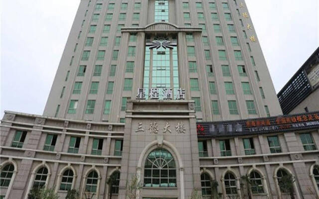 Starway Hotel Shanghai Automobile City Changji Road