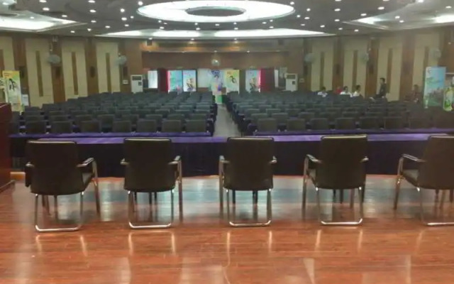 Vienna International Hotel