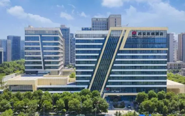 Xi'an Sichuang Hotel