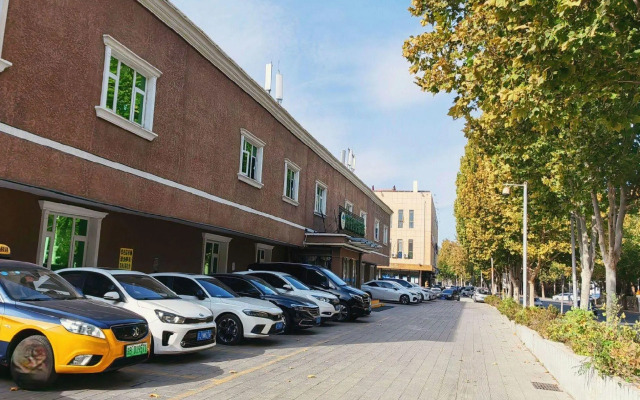 GreenTree Inn Beijing Fengtai Yungang Road Express Hotel