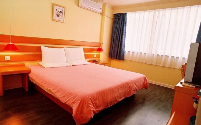 Home Inn High-tech Zone - Hefei