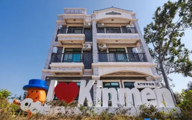 kinmen jincheng sweet deer's garden inn