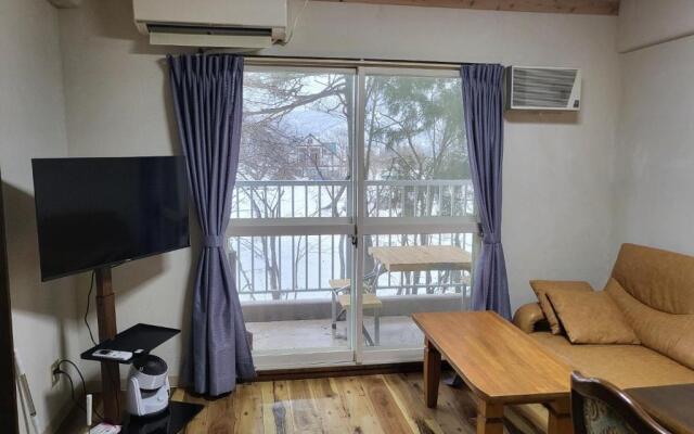 Hakuba Inn Bloom - Vacation STAY 95727