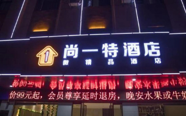 Set Chain Hotel