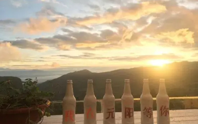 Yuanyang Yunhai Shanju