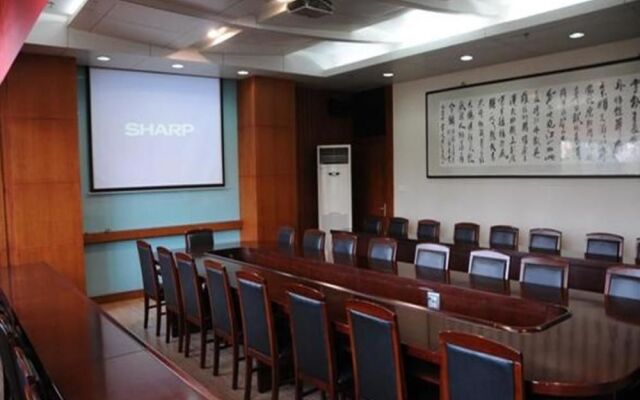 Xianghehui Hotel - Nanjing Audit Cadre Training Center