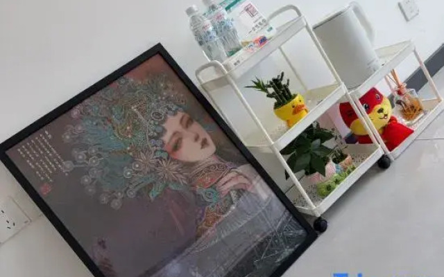 Nanyang Platinum Wisdom Apartment