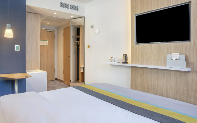 Holiday Inn Express Karlsruhe - City Park by IHG