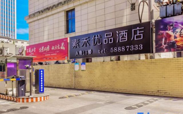 Wuxuan · Suhe High altitude River View Hotel (Wanzhou Wanda Plaza Branch)