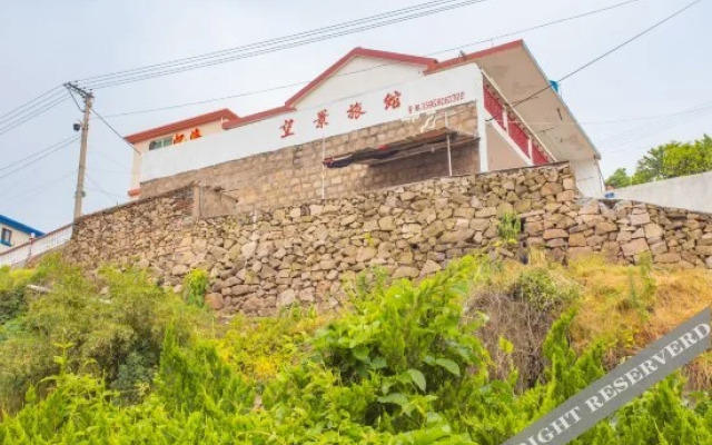Wangjing Guest House
