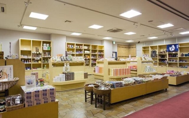 Hotel Tsubakikan Annex