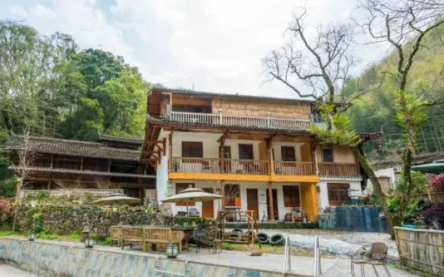 Yunhe Shuian Country Hostel