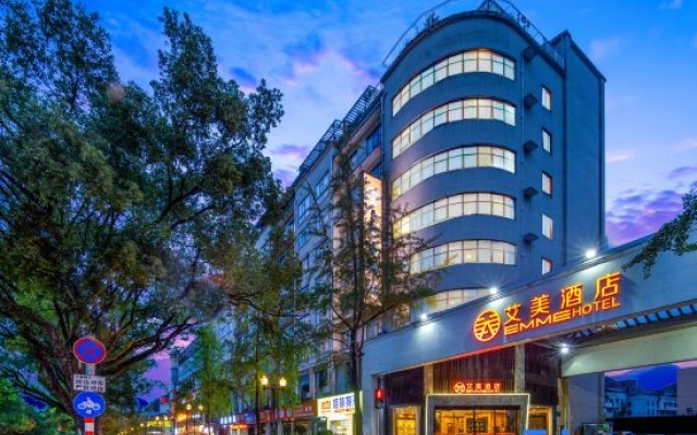 Ai Mei Hotel