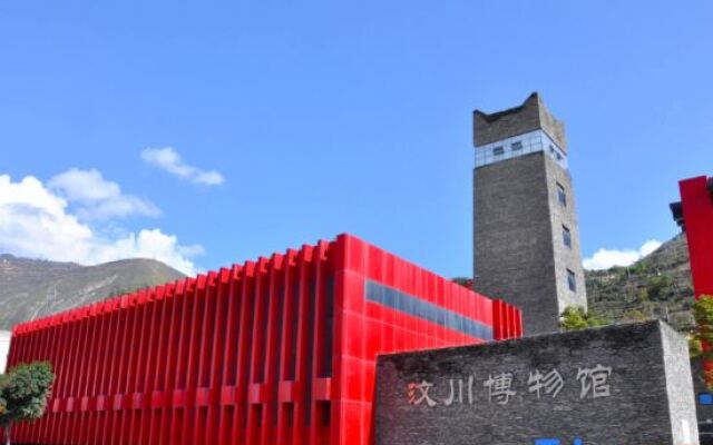 Xinguolv Hotel