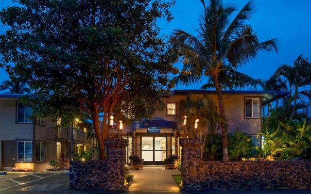 Days Inn by Wyndham Maui Oceanfront