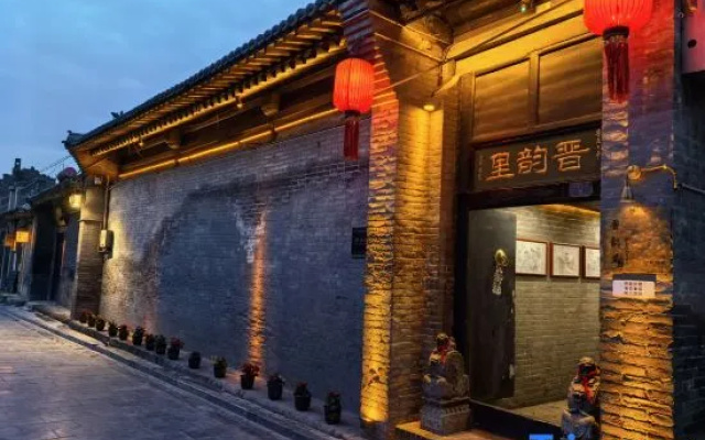 Jinyunli · Quiet Court · Chinese Elegance Courtyard (South Street, Pingyao Ancient City)