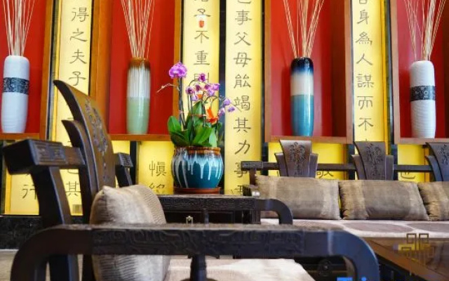 Jining Xingtan  Hotel – Restaurant – Jining