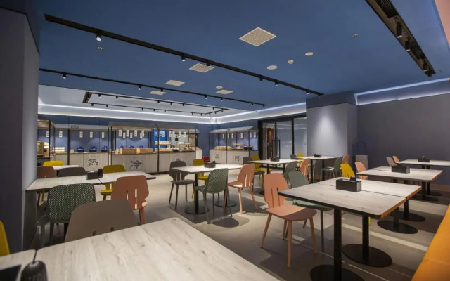 Homeinn Plus Hotel (Shenyang Sanhao Street Shengjing Hospital)