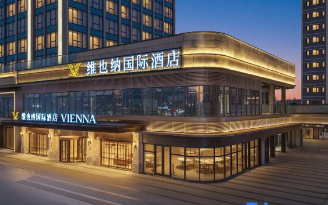 Vienna International Hotel (Kunming Wujiaba Central Park Branch) – Exterior – Kunming
