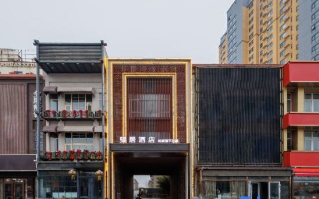 Homeinn Ease Hotel (Linyi Yitang Central Avenue)