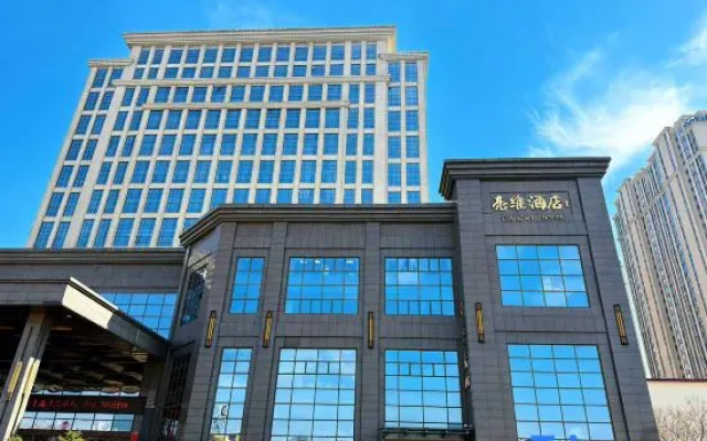 Xinzhou Liangwei Hotel – Exterior – Xinzhou