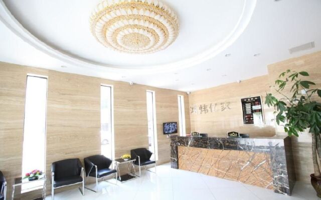 Beijing Hongweiyijia Hotel