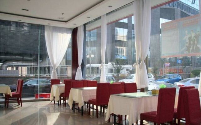 Hanting Express Dashanzi 798 Art District