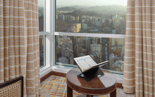 Swissôtel Al Maqam Makkah