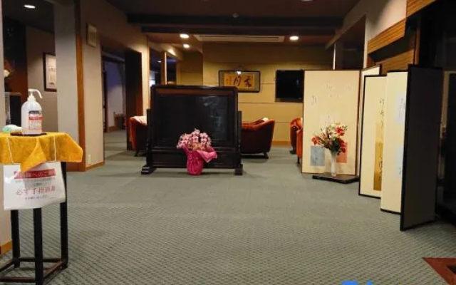Kagetsu Ryokan