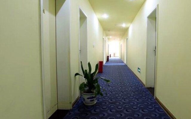 Sanyuan Hotel (Chenzhou Railway Station)