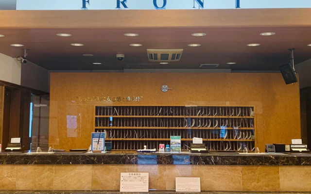 Toyoko Inn Hiroshima-eki Shinkansen-guchi No.1
